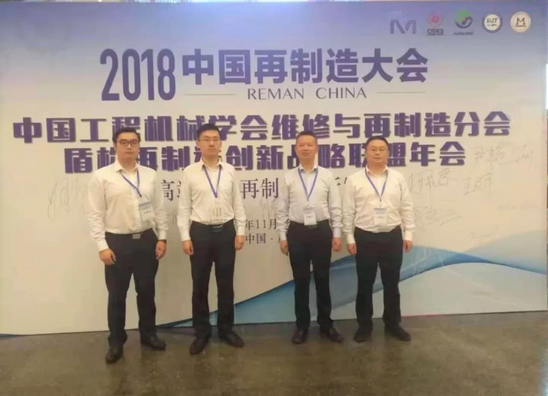 这些工业新鲜事值得关注! 这些工业新鲜事值得关注!