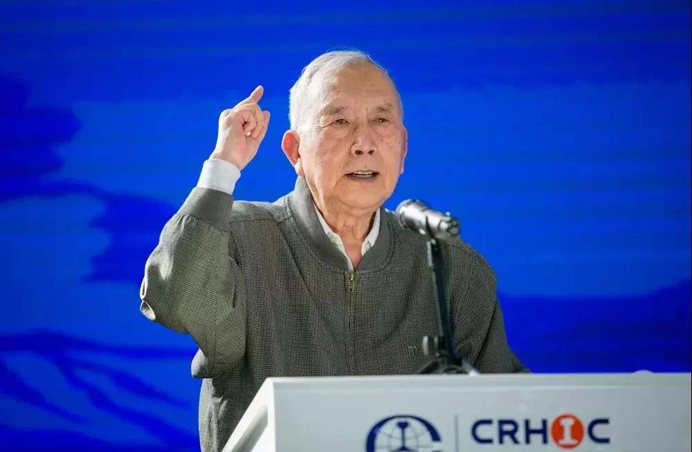 致敬机械工业部老部长沈烈初! 致敬机械工业部老部长沈烈初!
