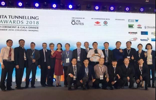 世界首个马蹄型盾构项目获国际隧道界最高奖 世界首个马蹄型盾构项目获国际隧道界最高奖