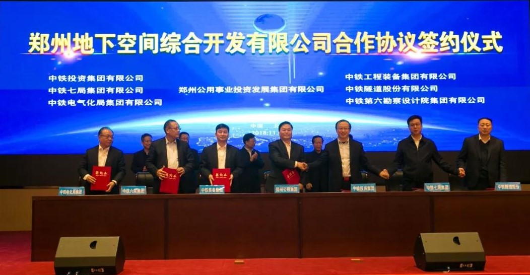 这些工业新鲜事值得关注! 这些工业新鲜事值得关注!