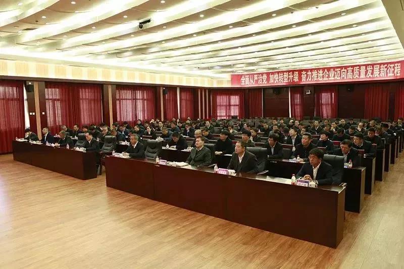 中铁工业党委调整补充中铁山桥领导班子 中铁工业党委调整补充中铁山桥领导班子