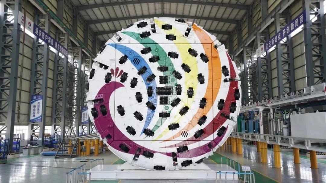 中铁装备荣获2018年度“中国机械工业科学技术奖”一等奖 中铁装备荣获2018年度“中国机械工业科学技术奖”一等奖