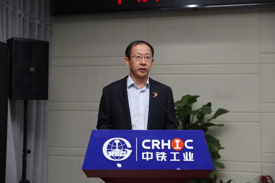中铁工业召开学习贯彻党的十九届四中全会精神专题报告会 中铁工业召开学习贯彻党的十九届四中全会精神专题报告会