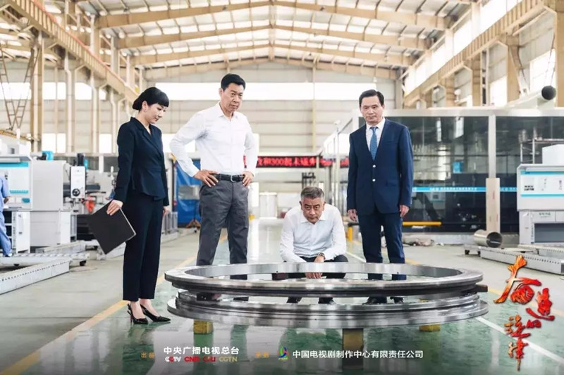电视剧《奋进的旋律》CCTV-1黄金档播出,盾构机吸睛出彩 电视剧《奋进的旋律》CCTV-1黄金档播出,盾构机吸睛出彩