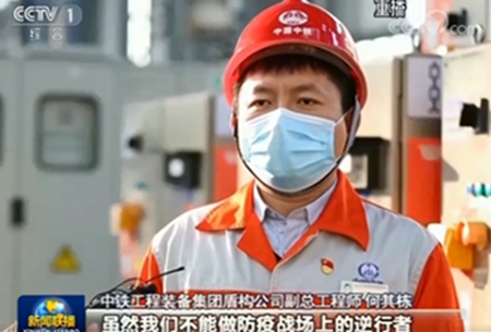 央视【新闻联播】 我们要做经济领域建设的主力军 央视【新闻联播】 我们要做经济领域建设的主力军