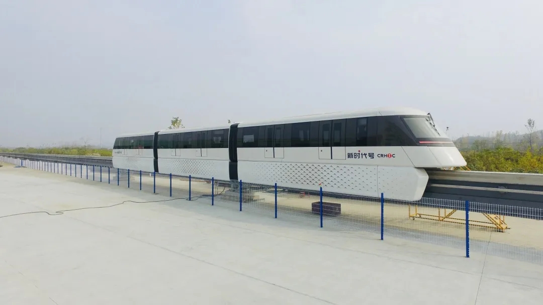 【大干100天】发力新基建，中国中铁首个跨座式单轨“新时代号”跑出新精彩
