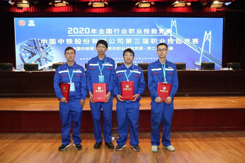 中铁工业代表队包揽全国行业职业技能竞赛团体、个人总成绩、青年组个人总成绩三项第一