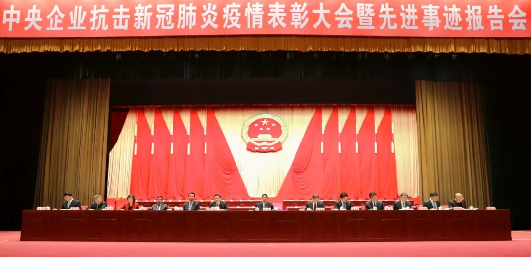 中铁工业舒伟浩荣获“中央企业抗击新冠肺炎疫情先进个人”