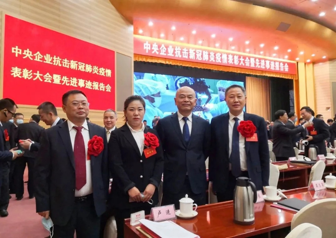 中铁工业舒伟浩荣获“中央企业抗击新冠肺炎疫情先进个人”