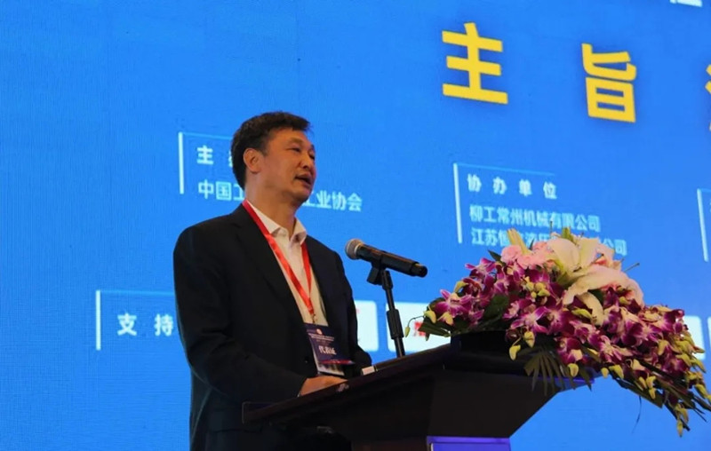 中铁工业总经理李建斌当选中国工程机械工业协会副会长