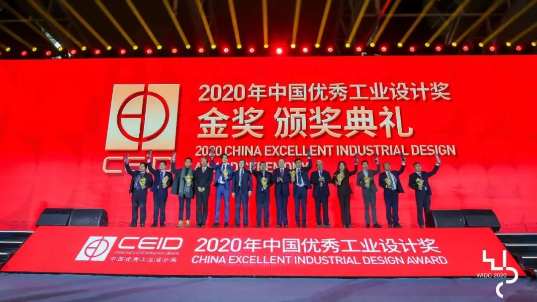 中铁工业荣获中国优秀工业设计金奖 中铁工业荣获中国优秀工业设计金奖
