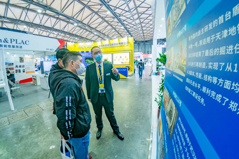 中铁工业一批新产品、新技术、新方案精彩亮相2020上海宝马展