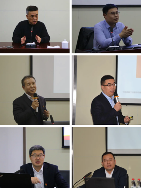中铁工业举办2020年度党务干部、基层党组织书记培训研讨班 中铁工业举办2020年度党务干部、基层党组织书记培训研讨班