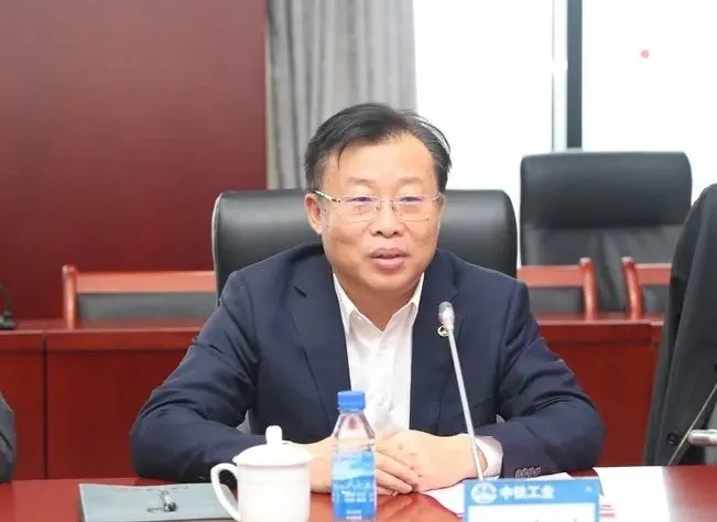 中国中铁副总裁任鸿鹏一行到中铁工业开展“十四五”规划调研 中国中铁副总裁任鸿鹏一行到中铁工业开展“十四五”规划调研
