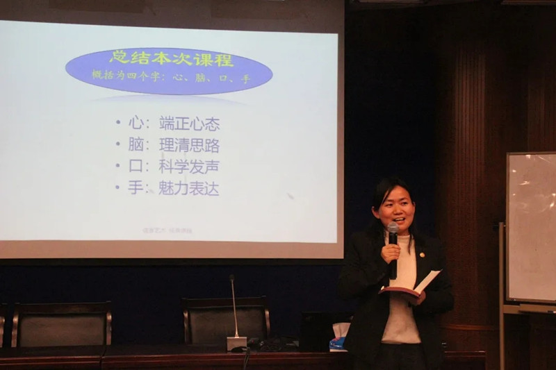 中铁工业举办2020年度领导干部领导力提升研修班 中铁工业举办2020年度领导干部领导力提升研修班