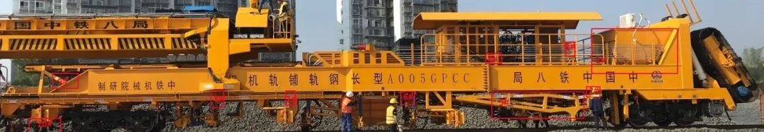又一工业创造!运用北斗技术重新定义铺轨机 又一工业创造!运用北斗技术重新定义铺轨机