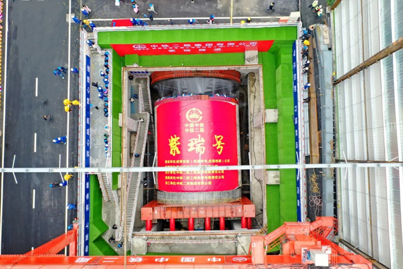 国内最大直径双模盾构机顺利始发