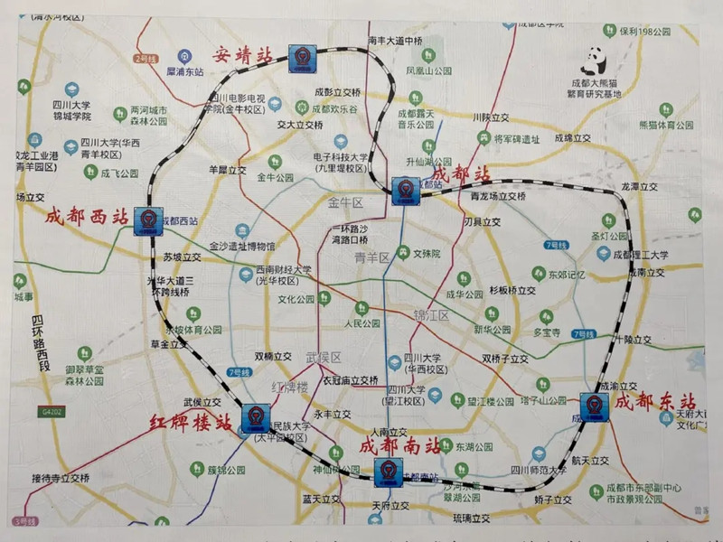 国内最大直径双模盾构机顺利始发